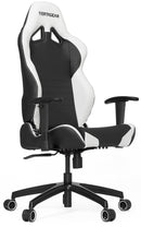 Sedia da Gaming Ergonomica 65x70x135 cm Vertagear 2000 Nera e Bianca