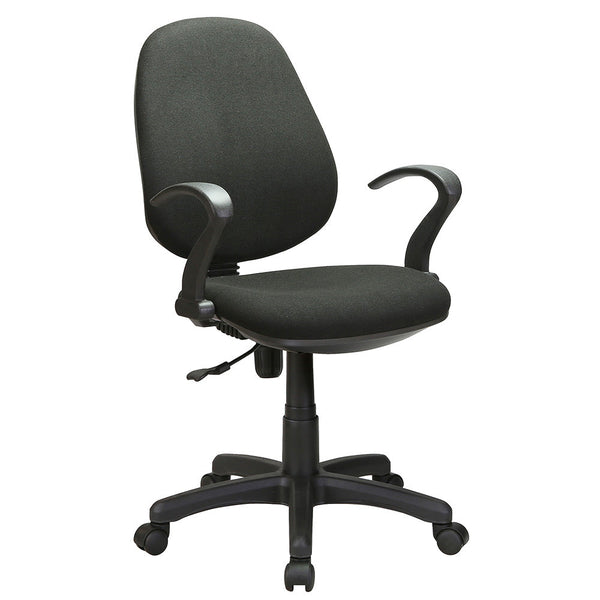 Fauteuil de travail en tissu noir pour bureau prezzo