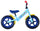 Balance Bike Bicicletta Senza Pedali per Bambini 12