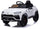 Voiture électrique pour enfants 12V Lamborghini Urus Blanc
