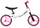Vélo Pédagogique pour Enfants 10
