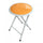 Tabouret de camping pliant Slim Ø30x45 h cm en acier orange