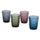 Set 4 Verres Acqua Nobilis en Verre Villa d'Este Home Tivoli 4 Couleurs Différentes