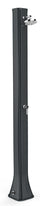 Doccia Solare da Giardino 40L Miscelatore Arkema Big Happy Five Grigio Antracite