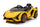 Macchina Elettrica per Bambini Licenza Ufficiale Lamborghini Sian 10,8V 5,4Ah Giallo