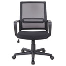 Sedia da Ufficio Operativa in Tessuto a Rete Regolabile  H98 Nera