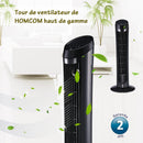 Ventilatore a Colonna Oscillante 45W 27x27x75 cm  WindPlus Nero