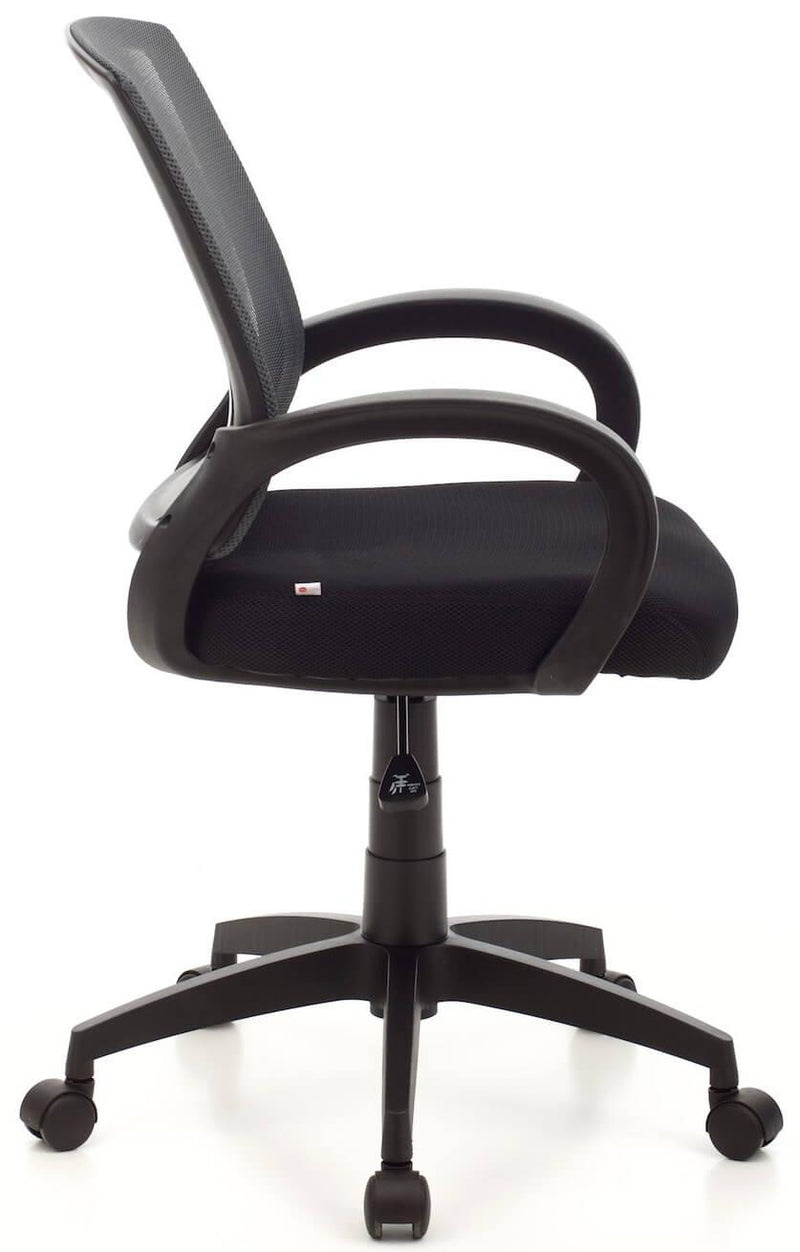 Sedia da Ufficio Operativa in Tessuto Room Grigia