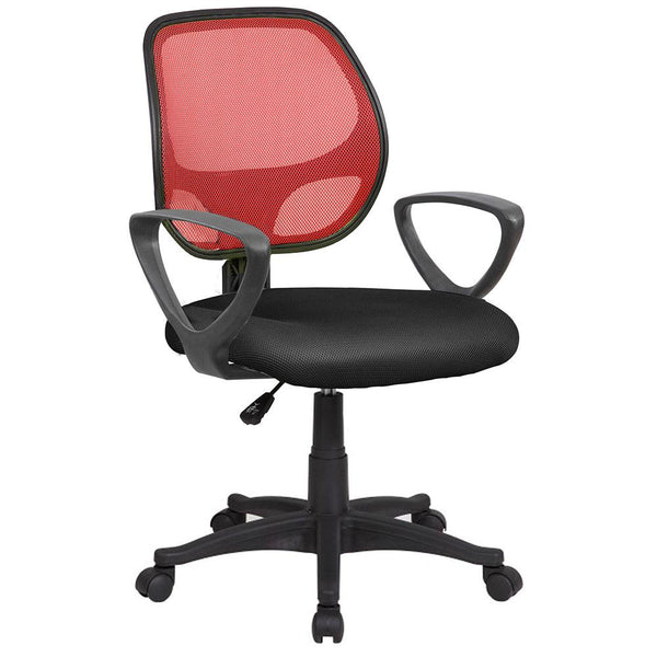 acquista Chaise de bureau opérative en tissu Tosini Atlanta rouge / noir et maille
