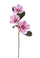 Set 4 Magnolias Artificiels Real Touch Hauteur 72 cm Rose