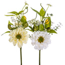 Set 8 Rami in Legno Margherita con Limoni 17 cm 