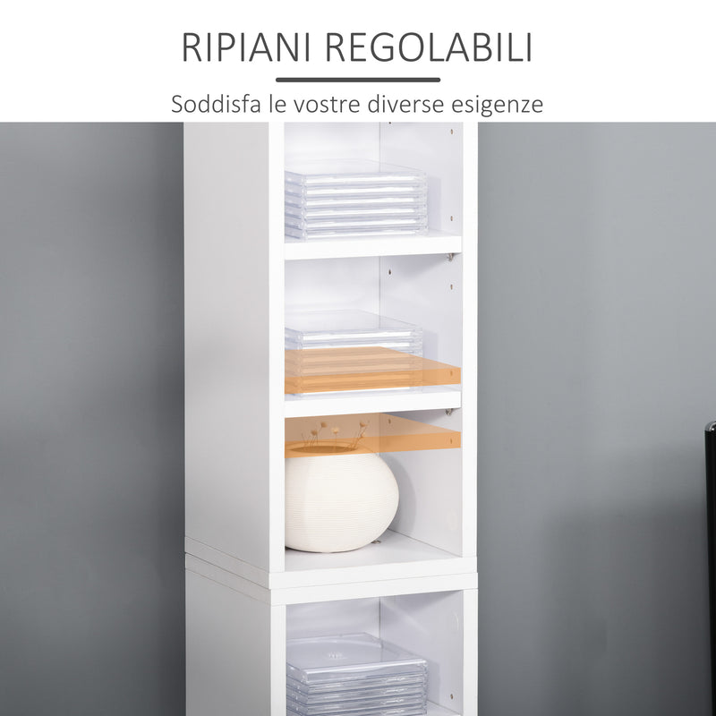 Set 2 Librerie Scaffale porta CD e DVD 21x22,5x88,5 cm a 12 Ripiani Totali per 204 CD    