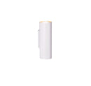 Applique da Interno  GU10 in Metallo Bianco