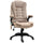 Fauteuil de bureau massant présidentiel en tissu beige
