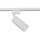 Spot pour système d'éclairage sur rail 50W GU10 en aluminium blanc Focus