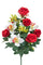 Set 2 Bouquet Artificiel Composé de 14 Fleurs Artificielles de Roses et d'Orchidées Hauteur 56 cm Rouge