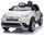 Voiture jouet électrique pour enfants 12V avec permis Fiat 500X Anniversaire Blanc