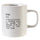 Tasse à thé Ø8x9 cm en grès VdE Tivoli 1996