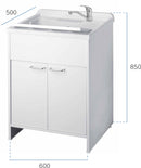 Mobile Lavatoio in PVC 60x50x85 cm 2 Ante Forlani Washouse Rovere