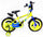 Vélo enfant 14