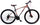 VTT Garçon 29