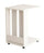 Table basse Edi 37x45x60 cm blanc PC et porte-revues