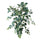 Set 2 Mini Lierre Artificiel Tombant avec 302 Feuilles H50 cm Vert