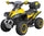 Mini Quad Electrique Enfant 6V Kidfun Invictus Jaune