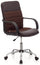 Chaise de bureau opérationnelle en similicuir et tissu brun doux
