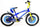 Vélo garçon 20