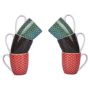 Set 6 Tazzine da Caffè Ø6x7 cm in Bone China VdE Tivoli 1996 Geometric