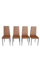 Set di 4 Sedie da Pranzo Moderne con Schienale Alto 41x50x97 cm in Finta Pelle e Acciaio Marrone Seconda Scelta     