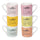 Set de 6 tasses à café Ø5,5x5,5 cm en New Bone China VdE Tivoli 1996 Couleurs