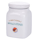 Barattolo Pangrattato 9,5x9,5x14,5 cm in New Bone China VdE Tivoli 1996 Le Travisate Bia