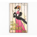 Pannello in Legno con Stampe. Pannelli in Legno