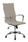 Poltrona da Ufficio Presidenziale Dallas con Braccioli 54x63x106-116 cm in Pelle Sintetica Tortora