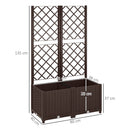 Fioriera con Traliccio per Rampicanti 80x40x135 cm 8 Fori di Drenaggio in PP Marrone   
