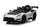 Macchina Elettrica per Bambini Licenza Ufficiale Maserati GT2 10,8V 5,4Ah Bianco