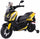 Trottinette électrique pour enfants 6V City Runner Jaune