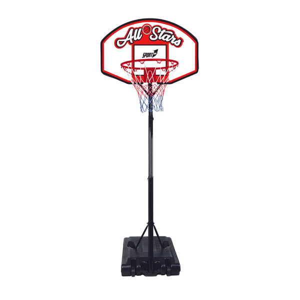 Panier de basket externe extensible hauteur 190-260 cm en fer online