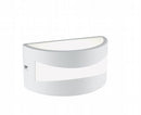 Applique da Esterno a LED 10W 3000K Sovil Bianco