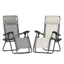 Sedia Poltrona Giardino Zero Gravity Pieghevole 112,5x87x62,5 cm Lucy Ecrù 