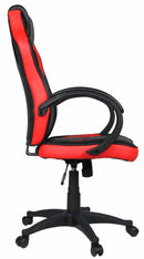 Sedia Gaming 59x120 cm in Similpelle Rosso