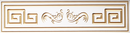 Camino Elettrico da Pavimento 101x140x33 cm Effetto Fiamma 1950W Versailles maxi & Richi Avorio