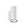 Applique d'extérieur LED Sovil Blanc 3W+3W 4000K