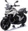 Moto Elettrica per Bambini Licenza Ufficiale Honda NC750X 12V 4,5Ah Bianco
