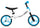 Vélo Pédagogique pour Enfants 10