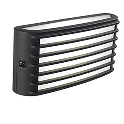 acquista Applique d'extérieur LED Sovil Gris 10W 4000K