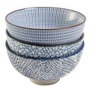 Set 3 Ciotole Ø11,5x6 cm 280 ml in Porcellana VdE Tivoli 1996 Confusion