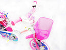 Bicicletta per Bambina 12" 2 Freni con Cestino e Borse Laterali Bianca e Rosa